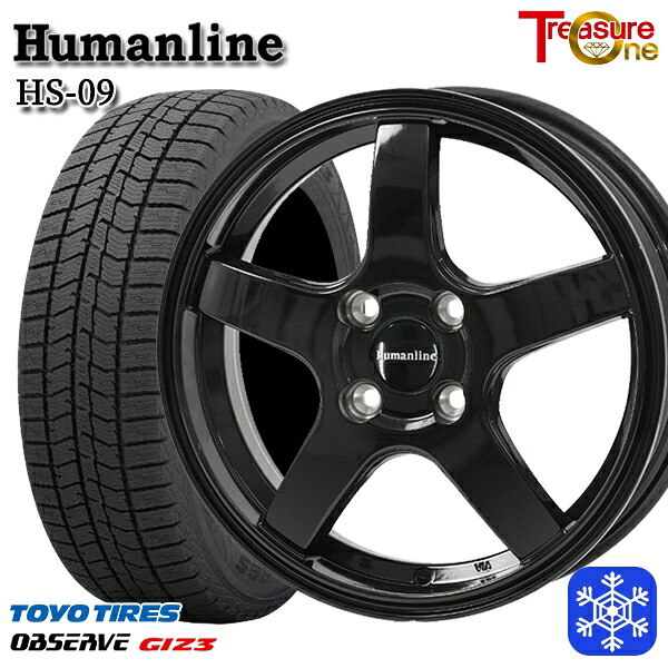 185/60R15 ヤリス ヴィッツ 2024~2025年製 トーヨー オブザーブ ギズ3 トレジャーワン ヒューマンライン HS09 BK 15インチ 5.5J 4H100 スタッドレスタイヤホイール4本セット|格安タイヤホイールジャストパーツ