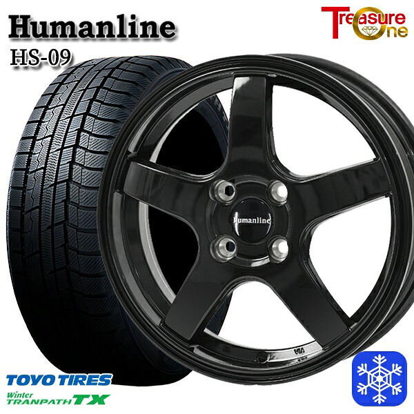 165/65R14 ハスラー ソリオ 2024～2025年製 トーヨー ウィンター トランパス TX トレジャーワン ヒューマンライン HS09 BK 14インチ 4.5J 4H100 スタッドレスタイヤホイール4本セット｜格安タイヤホイールジャストパーツ