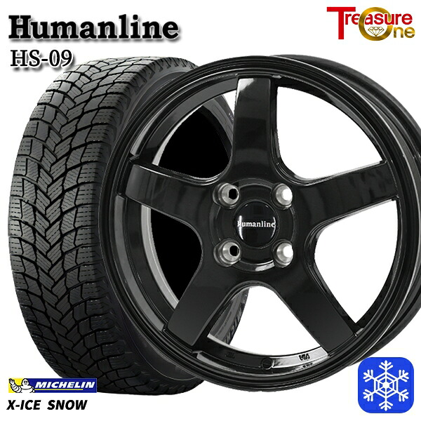 155/65R14 N-BOX タント 2024～2025年製 ミシュラン エックスアイススノー トレジャーワン ヒューマンライン HS09 ブラック 14インチ 4.5J 4H100 送料無料 冬タイヤホイール4本セット