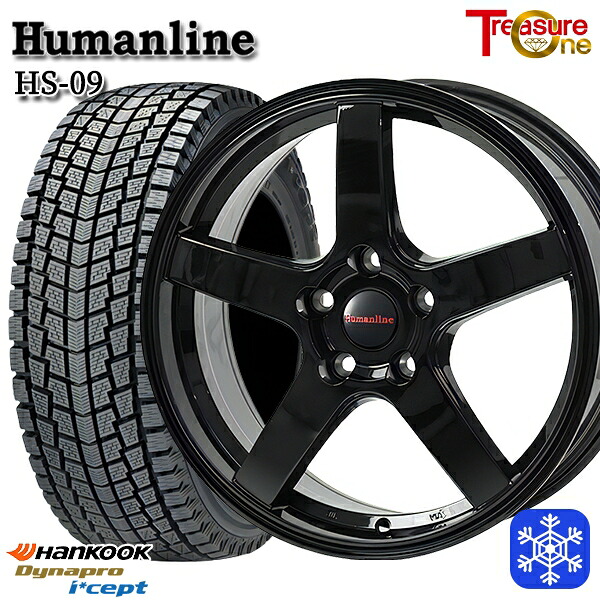 175/80R15 パジェロミニ 2025年製 ハンコック ダイナプロアイセプト RW08 トレジャーワン ヒューマンライン HS09 BK 15インチ 6.0J 5H114.3 スタッドレスタイヤホイール4本セット｜格安タイヤホイールジャストパーツ