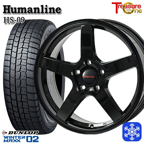 225/50R17 アテンザスポーツ エスティマ 2023年製 ダンロップ ウィンターマックス WM02 ■ トレジャーワン ヒューマンライン HS09 BK 17インチ 7.0J 5H114.3 送料無料 冬タイヤホイール4本セット
