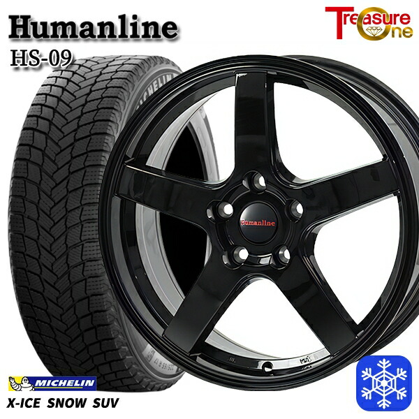 235/60R18 CR-V CX-7 2024～2025年製 ミシュラン エックスアイススノーSUV トレジャーワン ヒューマンライン HS09 BK 18インチ 7.0J 5H114.3 送料無料 冬タイヤホイール4本セット