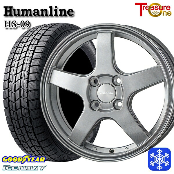 175/65R14 ヴィッツ デミオ 2024～2025年製 グッドイヤー アイスナビ7 NAVI7 トレジャーワン ヒューマンライン HS09 DG 14インチ 5.5J 4H100 送料無料 冬タイヤホイール4本セット