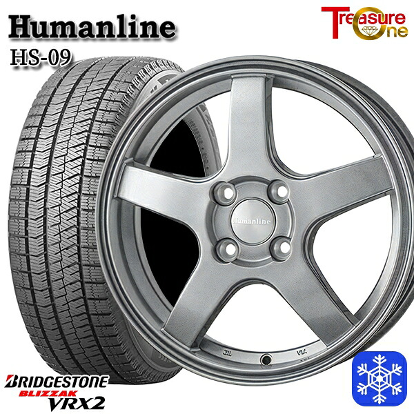 165/60R15 ハスラー ソリオ 2023～2024年製 ブリヂストン ブリザック VRX2 トレジャーワン ヒューマンライン HS09 DG 15インチ 4.5J 4H100 送料無料 冬タイヤホイール4本セット