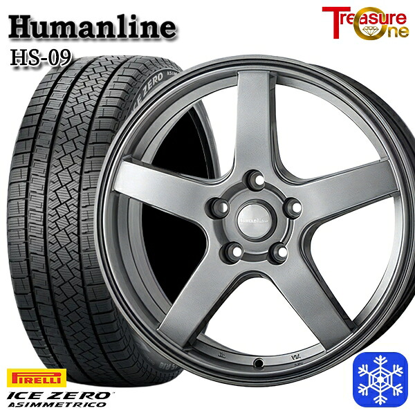 215/50R17 マツダ3 セレナ 2022～2023年製 ピレリ アイスゼロアシンメトリコ トレジャーワン ヒューマンライン HS09 DG 17インチ 7.0J 5H114.3 送料無料 冬タイヤホイール4本セット
