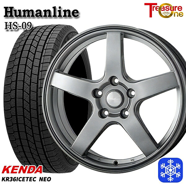 235/55R18 RAV4 NX 2023年製 ケンダ アイステックネオ KR36 トレジャーワン ヒューマンライン HS09 DG 18インチ 7.0J 5H114.3 スタッドレスタイヤホイール4本セット|格安タイヤホイールジャストパーツ