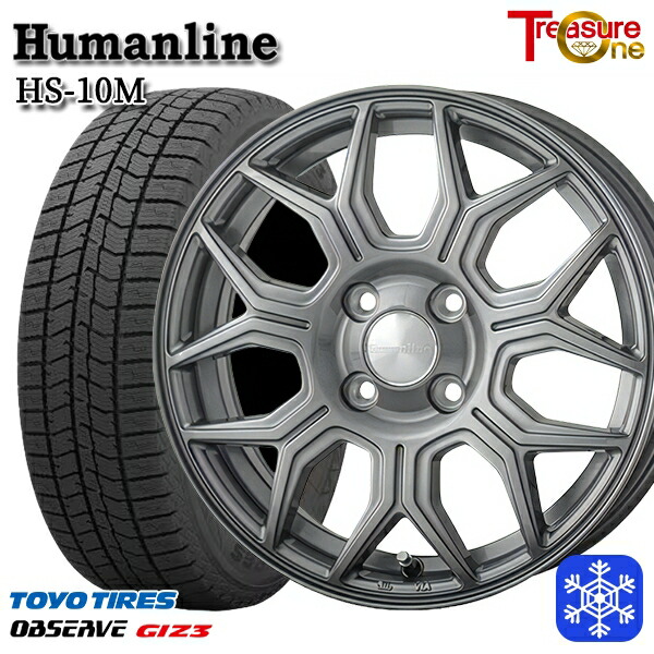 165/60R15 ハスラー ソリオ 2024～2025年製 トーヨー オブザーブ ギズ3 トレジャーワン ヒューマンライン HS10M DG 15インチ 5.0J 4H100 送料無料 冬タイヤホイール4本セット