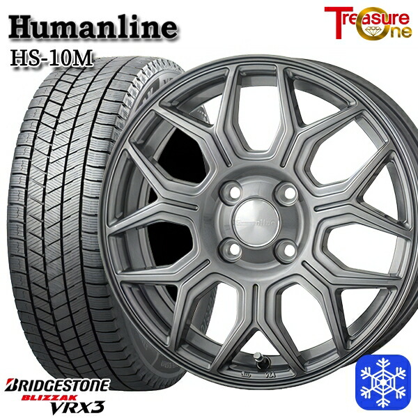 145/80R13 モコ タント ミラ ムーヴ 2024～2025年製 ブリヂストン ブリザック VRX3 トレジャーワン ヒューマンライン HS10M DG 13インチ 4.0J 4H100 送料無料 冬タイヤホイール4本セット 42,060円
