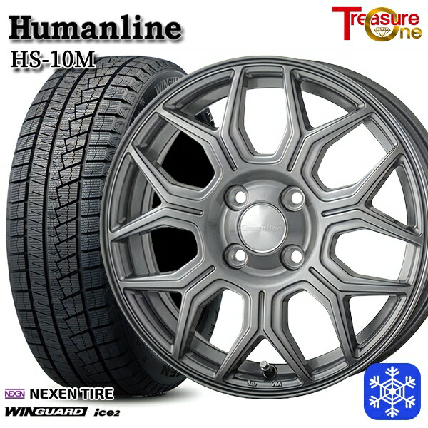 145/80R13 モコ タント ミラ ムーヴ 2025年製 ネクセン ウィンガードアイス2 トレジャーワン ヒューマンライン HS10M DG 13インチ 4.0J 4H100 送料無料 冬タイヤホイール4本セット