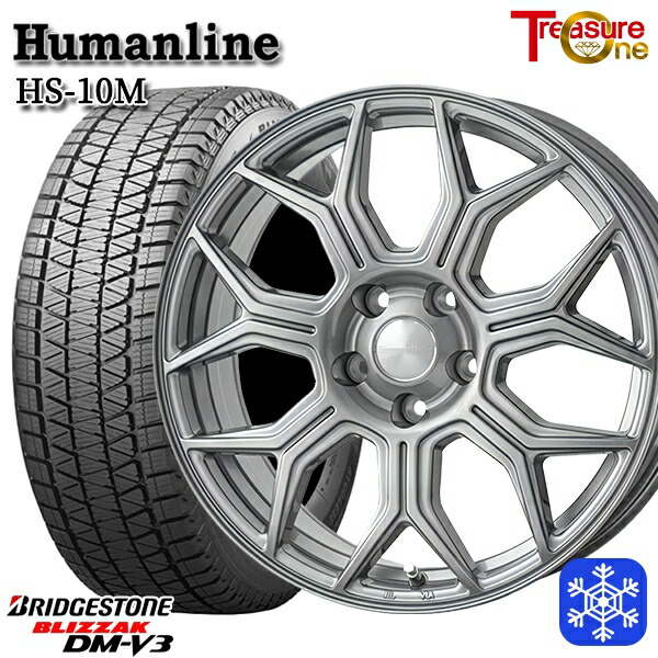215/70R16 100Q デリカD5 2024~2025年製 ブリヂストン ブリザック DMV3 トレジャーワン ヒューマンライン HS10M DG 16インチ 6.5J 5H114.3 114.3 スタッドレスタイヤホイール4本セット|格安タイヤホイールジャストパーツ
