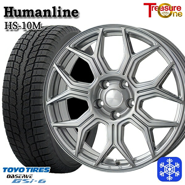 225/65R17 ハリアー RAV4 2024~2025年製 トーヨー オブザーブ GSi6 トレジャーワン ヒューマンライン HS10M DG 17インチ 7.0J 5H114.3 スタッドレスタイヤホイール4本セット|格安タイヤホイールジャストパーツ