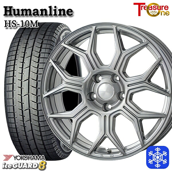 225/45R18 クラウン レヴォーグ 2025年製 ヨコハマ アイスガード8 IG80 トレジャーワン ヒューマンライン HS10M DG 18インチ7.0J 5H114.3 送料無料 冬タイヤホイール4本セット