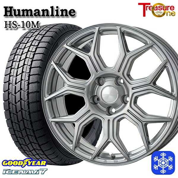 205/65R16 ヤリスクロス 28系セレナ 2024~2025年製 グッドイヤー アイスナビ7 NAVI7 トレジャーワン ヒューマンライン HS10M DG 16インチ 6.5J 5H114.3 スタッドレスタイヤホイール4本セット|格安タイヤホイールジャストパーツ