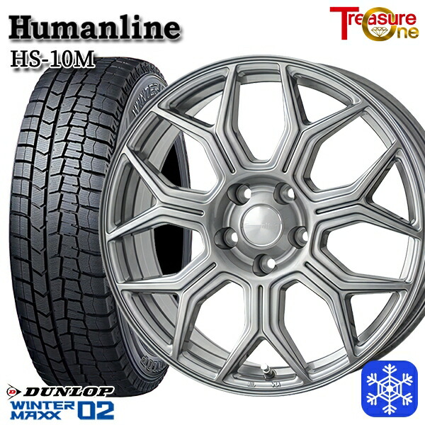 205/65R16 94Q ヤリスクロス 28系セレナ 2024~2025年製 ダンロップ ウィンターマックス WM02 トレジャーワン ヒューマンライン HS10M DG 16インチ 6.5J 5H114.3 スタッドレスタイヤホイール4本セット|格安タイヤホイールジャストパーツ