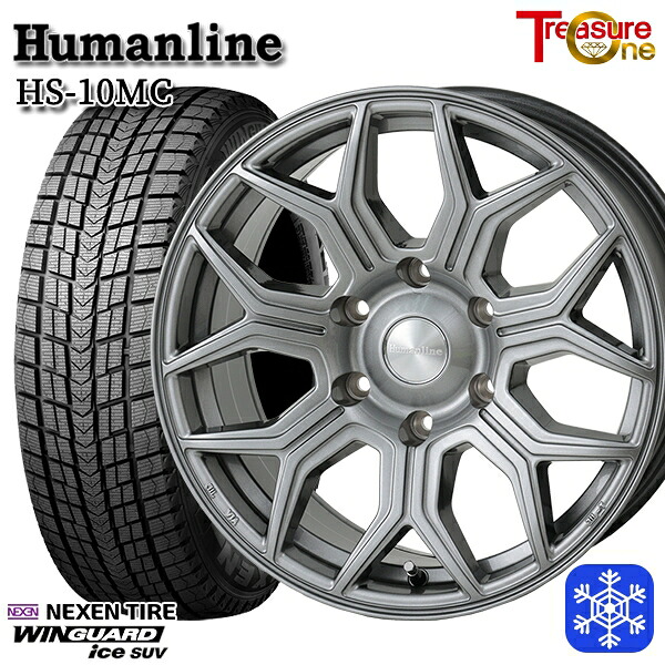 265/65R17 ハイラックス プラド 2024年製 ネクセン ウィンガードアイスSUV トレジャーワン ヒューマンライン HS10MC DG 17インチ 8.0J 6H139.7 送料無料 冬タイヤホイール4本セット