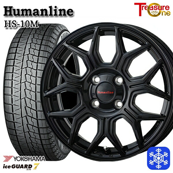 185/70R14 ノート アクア 2024～2025年製 ヨコハマアイスガード7 IG70 トレジャーワン ヒューマンライン HS10M BK 14インチ 5.5J 4H100 +43 送料無料 冬タイヤホイール4本セット