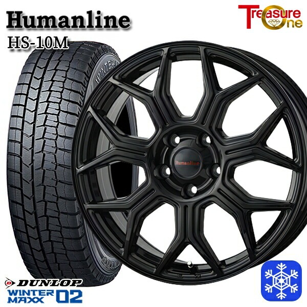 195/60R16 ウィッシュ イスト 2024~2025年製 ダンロップ ウィンターマックス WM02 トレジャーワン ヒューマンライン HS10M BK 16インチ 6.5J 5H100 スタッドレスタイヤホイール4本セット|格安タイヤホイールジャストパーツ