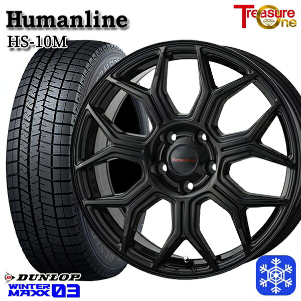 225/55R17 101T XL スバルXV フォレスター 2024～2025年製 ダンロップ ウィンターマックス WM03 ■ トレジャーワン ヒューマンライン HS10M BK 17インチ 7.0J 5H100 スタッドレスタイヤホイール4本セット｜格安タイヤホイールジャストパーツ