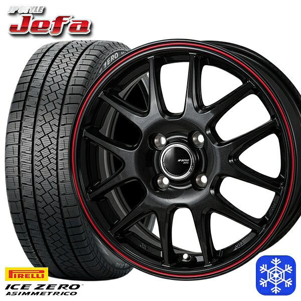 185/65R15 アクア ノート フィット 2025~2026年製 ピレリ アイスゼロアシンメトリコ MONZA JPスタイル ジェファ BK 15インチ 5.5J 4H100 スタッドレスタイヤホイール4本セット|格安タイヤホイールジャストパーツ