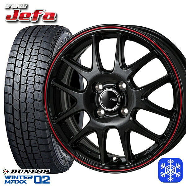 165/65R14 タンク ルーミー 2025年製 ダンロップ ウィンターマックス WM02 MONZA JPスタイル ジェファ BK 14インチ 5.5J 4H100 スタッドレスタイヤホイール4本セット|格安タイヤホイールジャストパーツ