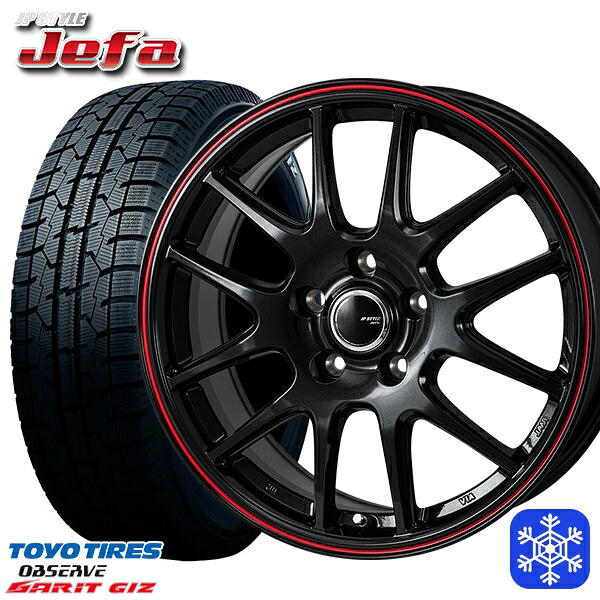 225/50R17 アテンザスポーツ エスティマ 2022年製 トーヨー ガリット ギズ MONZA JPスタイル ジェファ BK 17インチ 7.0J 5H114.3 送料無料 冬タイヤホイール4本セット