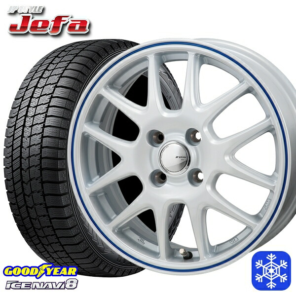 185/55R15 ノート マーチ デミオ 2024～2025年製 グッドイヤー アイスナビ8 NAVI8 MONZA JPスタイル ジェファ WH 15インチ 5.5J 4H100 送料無料 冬タイヤホイール4本セット