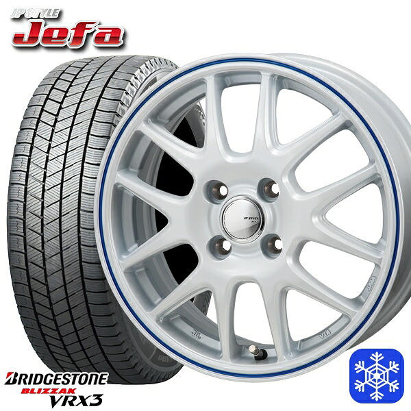 165/55R14 モコ ルークス 数量限定 2021～2022年製 ブリヂストン ブリザック VRX3 MONZA JPスタイル ジェファ WH 14インチ 4.5J 4H100 送料無料 冬タイヤホイール4本セット