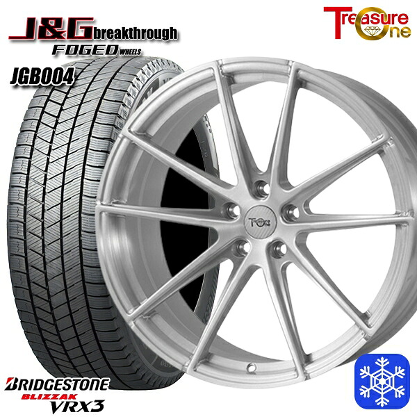 BMW M4 G82用 275/35R19 2024~2025年製 ブリヂストン ブリザック VRX3 トレジャーワン 鍛造 J&G ブレイクスルー JGB004 ブラッシュド 19インチ 9.5J 5H112 +20 スタッドレスタイヤホイール4本セット|格安タイヤホイールジャストパーツ