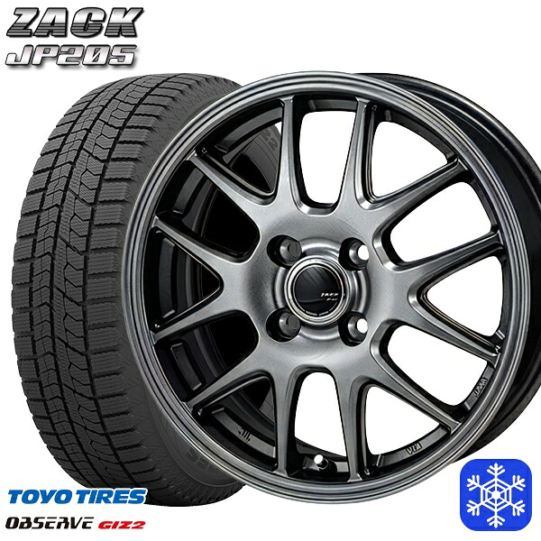 165/70R14 デミオ アクア スペイド 2023~2024年製 トーヨー オブザーブ ギズ2 MONZA ZACK ザック JP205 ブラックシルバー 14インチ 5.5J 4H100 スタッドレスタイヤホイール4本セット|格安タイヤホイールジャストパーツ