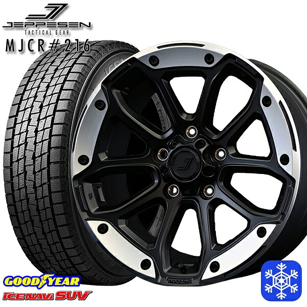 265/65R17 JEEPラングラー 2023～2024年製 グッドイヤー アイスナビSUV ジェップセン MJCR 216 FB/DM 17インチ 8.0J 5H127 スタッドレスタイヤホイール4本セット｜格安タイヤホイールジャストパーツ