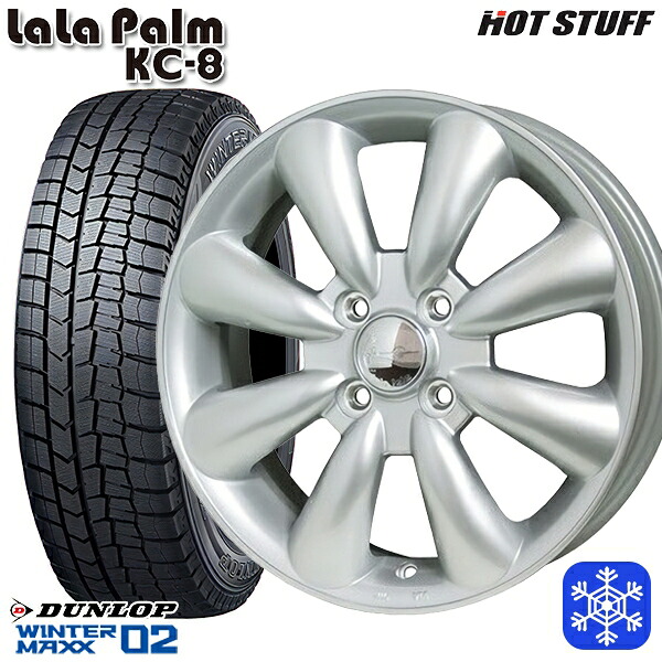 155/65R13 モコ ルークス 2023～2025年製 ダンロップ ウィンターマックス WM02 HotStuff ララパーム KC-8 シルバー 13インチ 4.0J 4H100 スタッドレスタイヤホイール4本セット｜格安タイヤホイールジャストパーツ