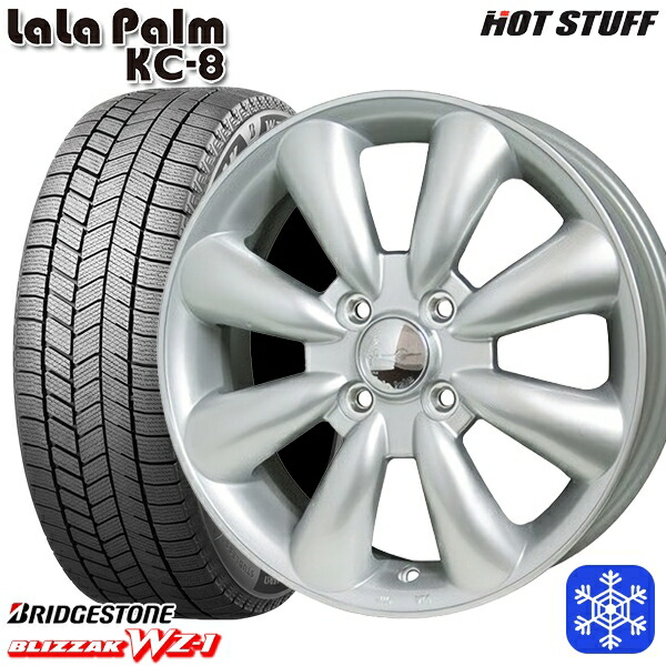 165/60R14 クリッパー エブリィワゴン 2025年製 ブリヂストン ブリザック WZ1 HotStuff ララパーム KC-8 シルバー 14インチ 4.5J 4H100 送料無料 冬タイヤホイール4本セット