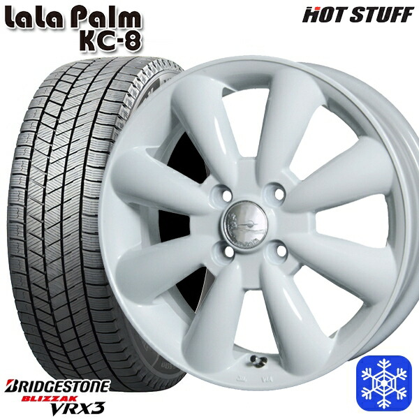 165/65R15 タフト ソリオ 2024~2025年製 ブリヂストン ブリザック VRX3 HotStuff ララパーム KC-8 ホワイト 15インチ 5.0J 4H100 スタッドレスタイヤホイール4本セット|格安タイヤホイールジャストパーツ