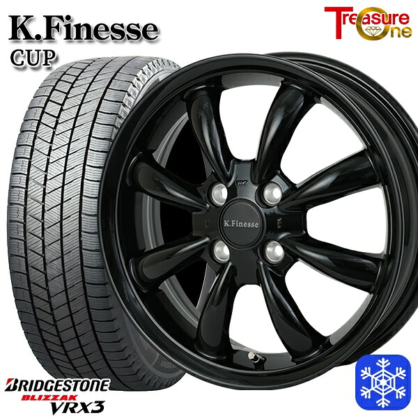165/65R14 ハスラー ソリオ 2024～2025年製 ブリヂストン ブリザック VRX3 トレジャーワン ケイフィネス カップ ブラック 14インチ 4.5J 4H100 送料無料 冬タイヤホイール4本セット