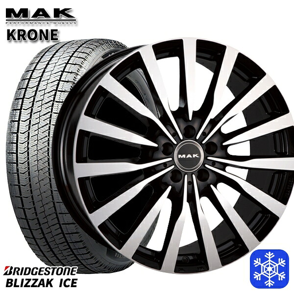 225/50R17 ベンツ Cクラス W205/W206用 2021～2022年製 ブリヂストン ブリザックアイス MAK KRONE ブラックミラー 17インチ 7.5J 5H112 +48 送料無料 冬タイヤホイール4本セット