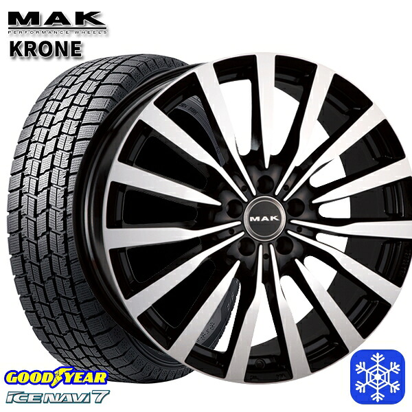 225/45R18 ベンツ Cクラス W205/W206用 2023~2024年製 グッドイヤー アイスナビ7 NAVI7 MAK KRONE ブラックミラー 18インチ 8.0J 5H112 +48 スタッドレスタイヤホイール4本セット|格安タイヤホイールジャストパーツ