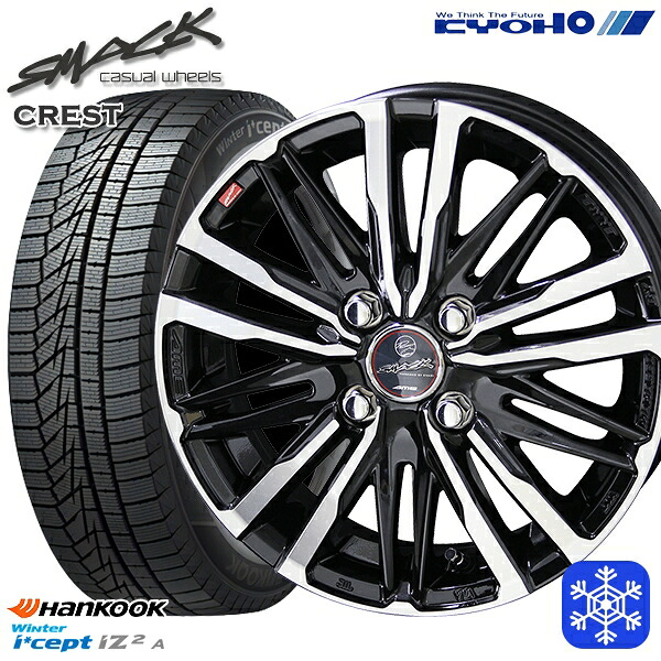 155/65R13 モコ ルークス 2022年製 HANKOOK ハンコック W626 KYOHO スマック クレスト 13インチ 4.0J 4H100 送料無料 冬タイヤホイール4本セット