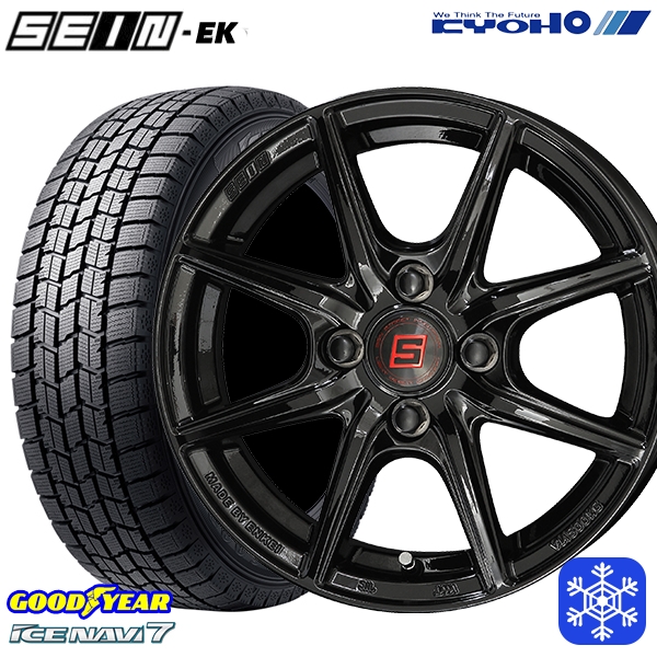 楽天市場】235/55R18 RAV4 NX 2021〜2022年製 GOODYEAR グッドイヤー