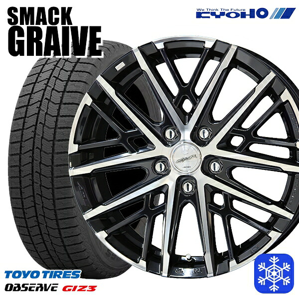 225/60R18 RAV4 NX 2024～2025年製 トーヨー オブザーブ ギズ3 KYOHO スマック グレイヴ 18インチ 7.5J 5H114.3 送料無料 冬タイヤホイール4本セット