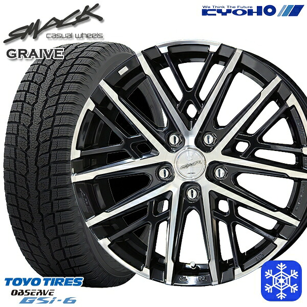 225/55R18 デリカD5 エクストレイル 2022～2023年製 トーヨー オブザーブ GSi-6 KYOHO スマック グレイヴ 18インチ 7.5J 5H114.3 送料無料 冬タイヤホイール4本セット