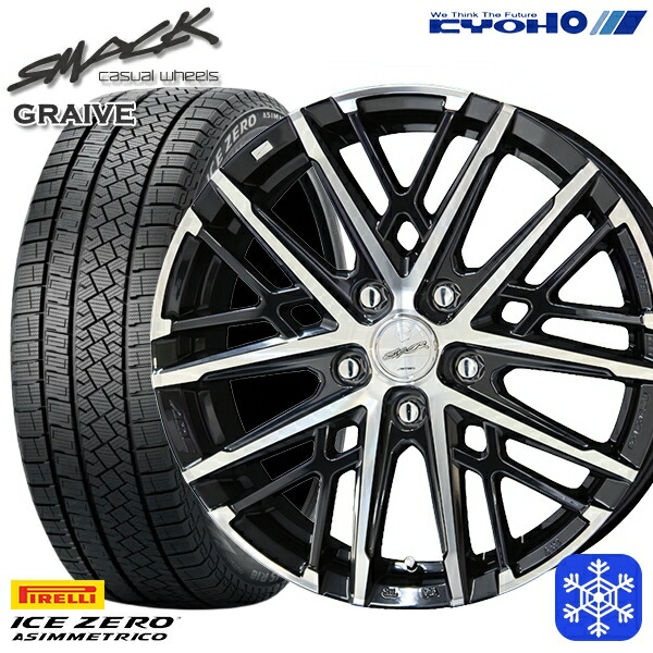 205/55R16 カローラ インプレッサ 2022～2023年製 ピレリ アイスゼロアシンメトリコ KYOHO スマック グレイヴ 16インチ 6.5J 5H100 送料無料 冬タイヤホイール4本セット