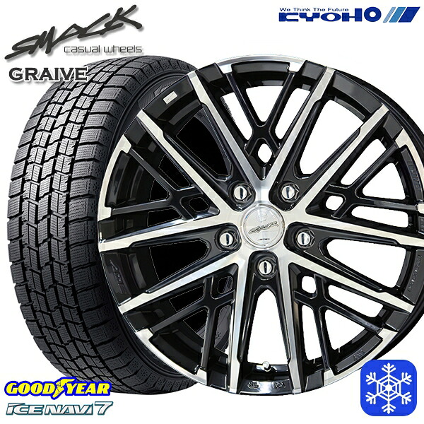 225/45R18 クラウン レヴォーグ 2023～2024年製 グッドイヤー アイスナビ7 NAVI7 KYOHO スマック グレイヴ 18インチ7.5J 5H114.3 送料無料 冬タイヤホイール4本セット