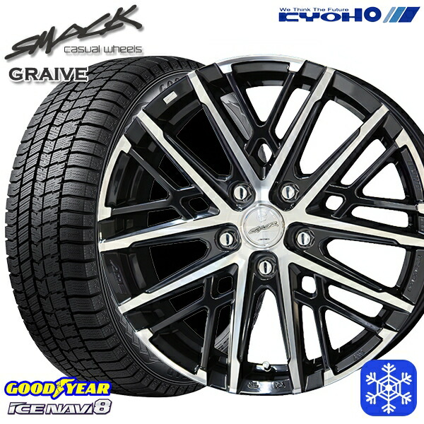 215/60R16 フォレスター レガシィ 2024～2025年製 グッドイヤー アイスナビ8 NAVI8 KYOHO スマック グレイヴ 16インチ 6.5J 5H100 送料無料 冬タイヤホイール4本セット
