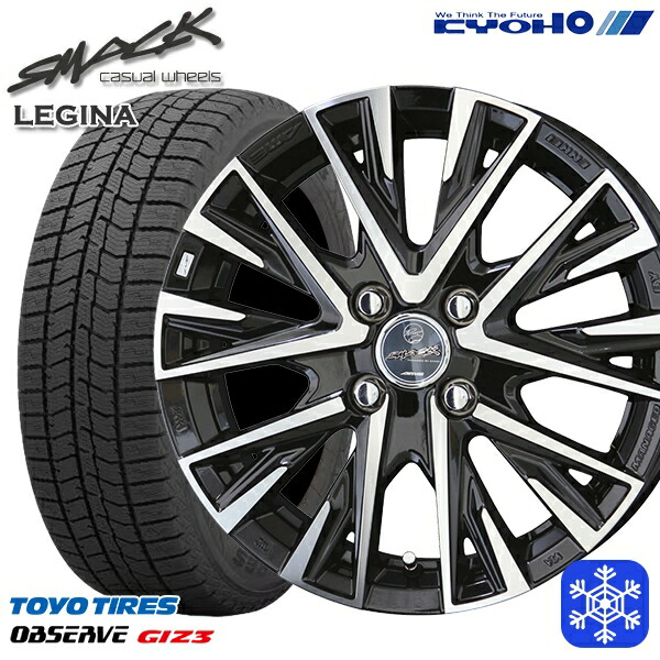 155/65R13 モコ ルークス 2024~2025年製 トーヨー オブザーブ ギズ3 KYOHO スマック レジーナ 13インチ 4.0J 4H100 スタッドレスタイヤホイール4本セット|格安タイヤホイールジャストパーツ