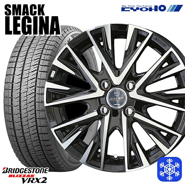 175/65R15 アクア フィット 2023～2024年製 ブリヂストン ブリザック VRX2 KYOHO スマック レジーナ 15インチ 5.5J 4H100 送料無料 冬タイヤホイール4本セット