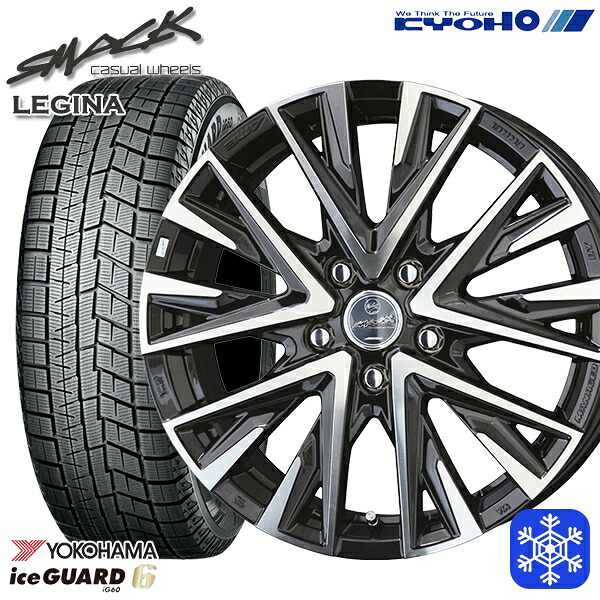 205/60R16 ウィッシュ エクシーガ 2023～2024年製 ヨコハマ アイスガード IG60 KYOHO スマック レジーナ 16インチ 6.5J 5H100 送料無料 冬タイヤホイール4本セット