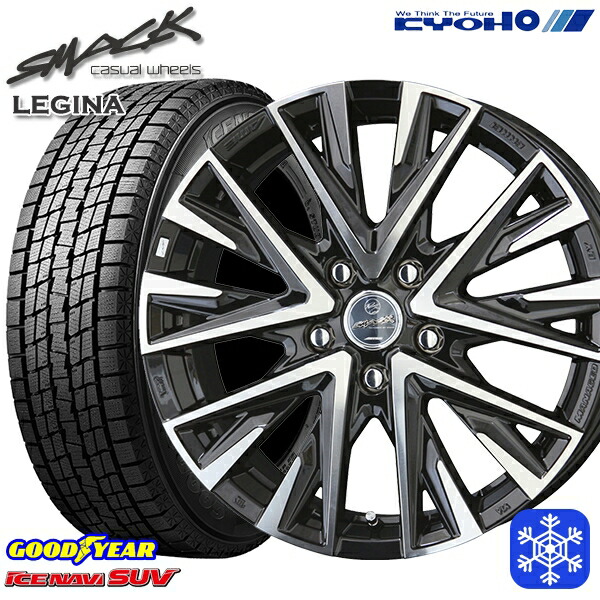 225/60R17 インプレッサ フォレスター 2021～2022年製 グッドイヤー アイスナビSUV KYOHO スマック レジーナ 17インチ 7.0J 5H100 送料無料 冬タイヤホイール4本セット