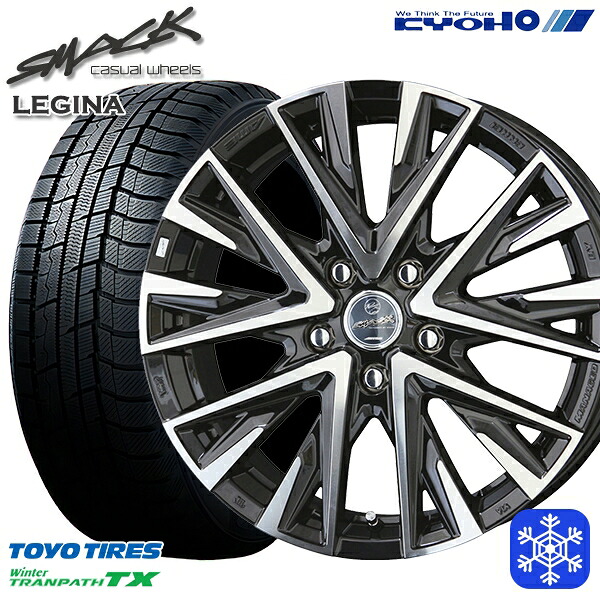 195/60R16 ウィッシュ イスト 2022~2023年製 トーヨー ウィンター トランパス TX KYOHO スマック レジーナ 16インチ 6.5J 5H100 スタッドレスタイヤホイール4本セット|格安タイヤホイールジャストパーツ