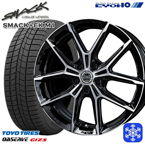 225/60R18 40アルファード 2024~2025年製 トーヨー オブザーブ ギズ3 KYOHO スマック +EK M1 18インチ 7.5J 5H120 スタッドレスタイヤホイール4本セット|格安タイヤホイールジャストパーツ
