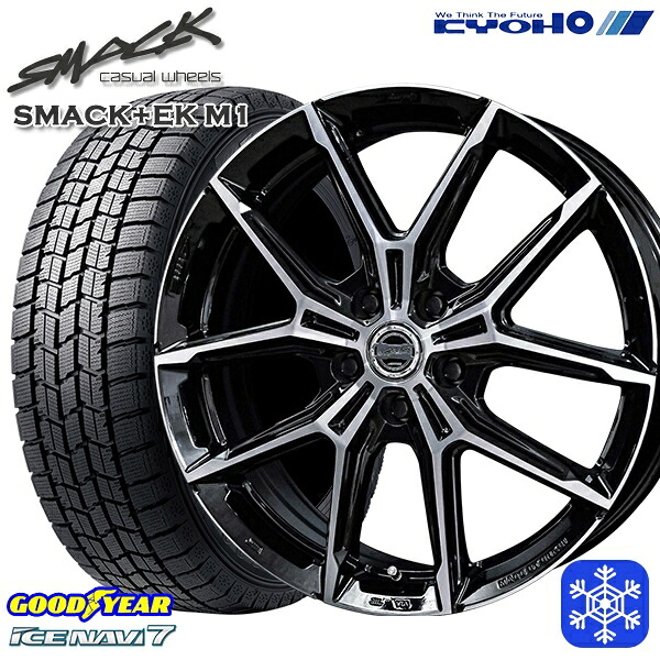 195/65R15 30/50プリウス インプレッサ 2024～2025年製 グッドイヤー アイスナビ7 NAVI7 KYOHO スマック +EK M1 15インチ 6.0J 5H100 送料無料 冬タイヤホイール4本セット